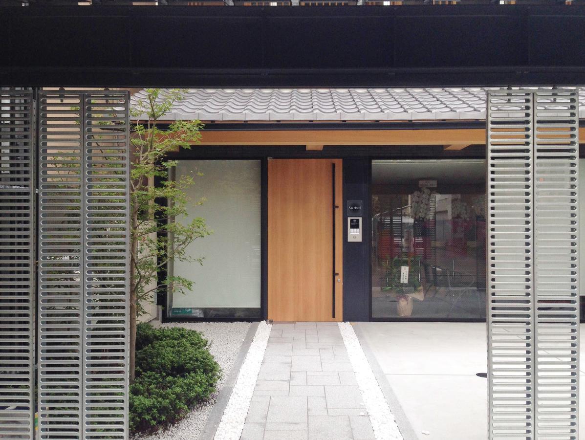 Sai Hotel - Kyoto, Kyoto